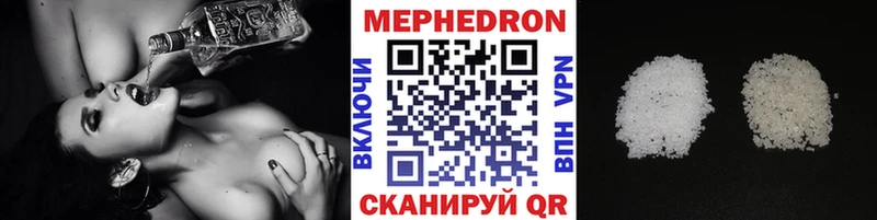 Где продают наркотики Кропоткин Галлюциногенные грибы  Каннабис  Кокаин  Alpha PVP 