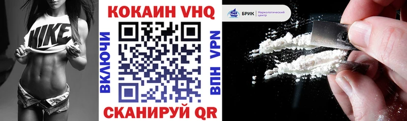 Cocaine 99% что такое Кропоткин