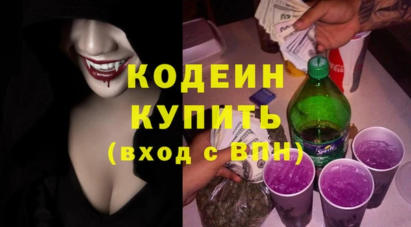 mdpv Белоозёрский