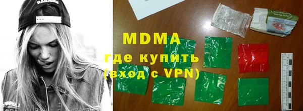 mdpv Белоозёрский