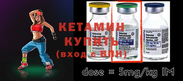 mdpv Белоозёрский