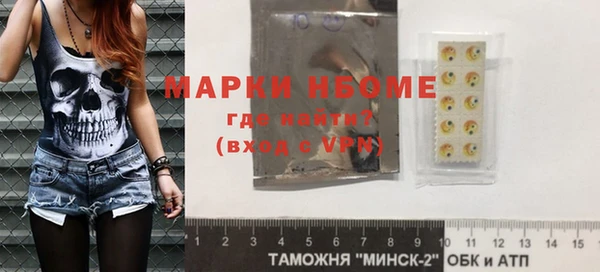 мдпв Беломорск