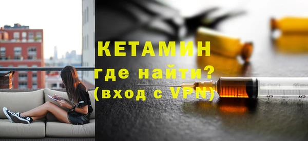mdpv Белоозёрский