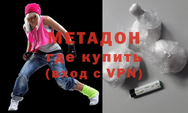 mdpv Белоозёрский