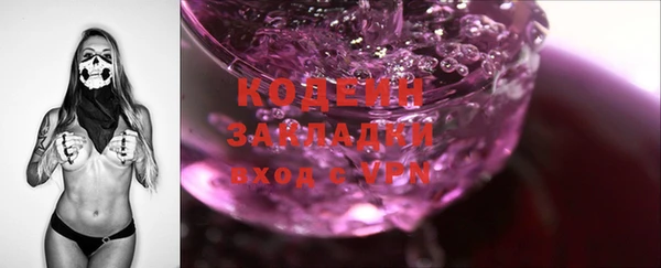 mdpv Белоозёрский