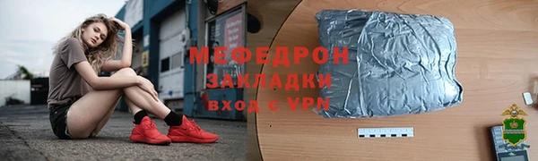 mdpv Белоозёрский