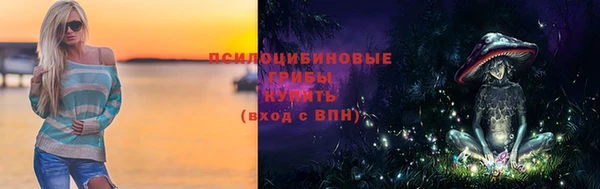 mdpv Белоозёрский
