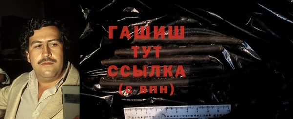 мдпв Беломорск