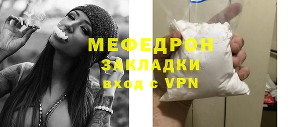 мдпв Беломорск