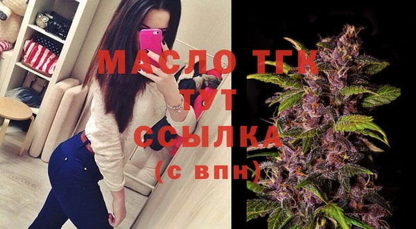 mdpv Белоозёрский