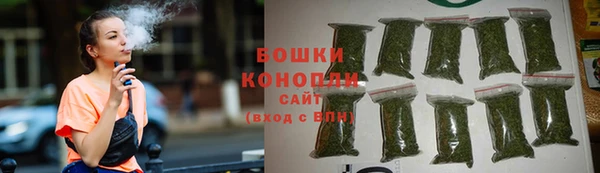 мефедрон VHQ Белокуриха