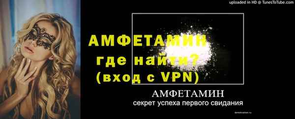 мдпв Беломорск