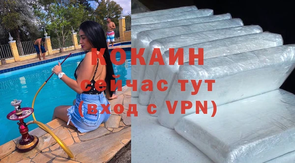 mdpv Белоозёрский