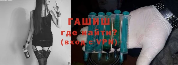 mdpv Белоозёрский