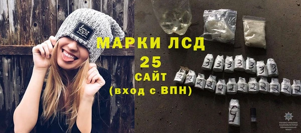 mdpv Белоозёрский