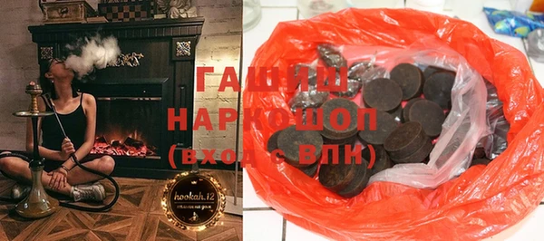 mdpv Белоозёрский