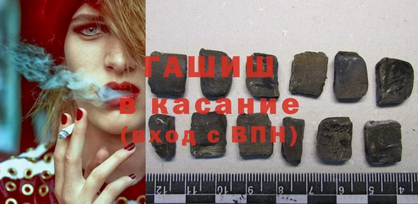 mdpv Белоозёрский