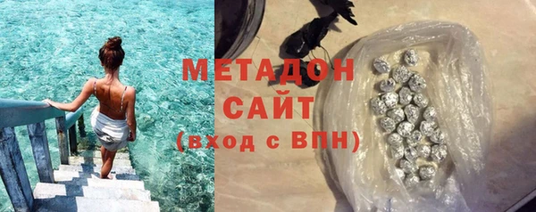 mdpv Белоозёрский