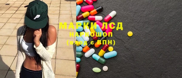 mdpv Белоозёрский