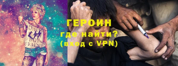 mdpv Белоозёрский