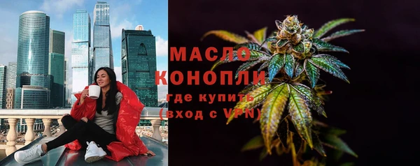 mdpv Белоозёрский